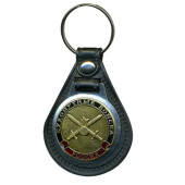 Russia Ground Forces Keychain with Base