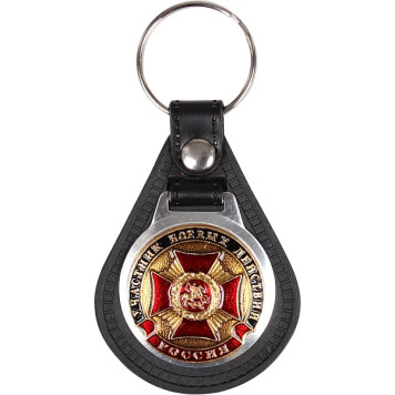 Combat Veteran Keychain Russia with Backing