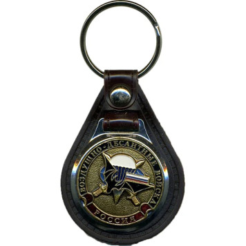 Paratrooper Mouse Keychain - Russian VDV Souvenir