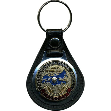 Russia VDV "No One But Us" Airborne Keychain with Plane Base