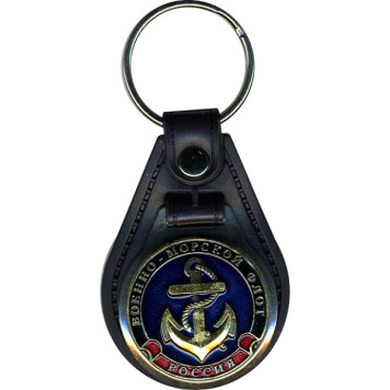 Russia Navy Anchor Keychain with Base