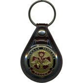 Russia Military Intelligence Cloak-and-Dagger Keychain with Base