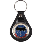 Special Forces Russia Keychain with Backing