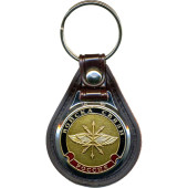 Communication Troops Keychain with Backing - Russia