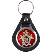 Investigative Committee of Russia Keychain with Backing