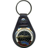 Blue Beret Sniper Keychain with Backing Blue Beret Sniper Keychain with Backing