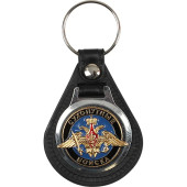 Army Forces Keychain with Eagle Emblem Army Forces Keychain with Eagle Emblem