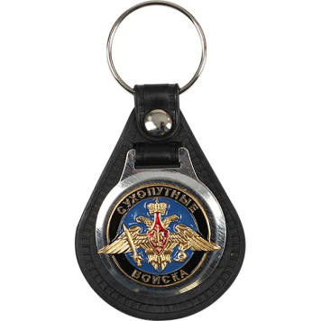 Army Forces Keychain with Eagle Emblem