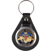 Airborne Forces Eagle Keychain with Base Airborne Forces Eagle Keychain with Base