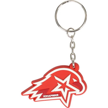 Youth Army Rubber Keychain