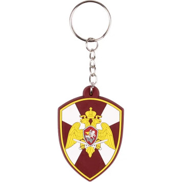 Rosgvardia Emblem Rubber Keychain