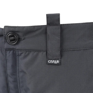 Splav Yashkul Insulated Pants Black-3