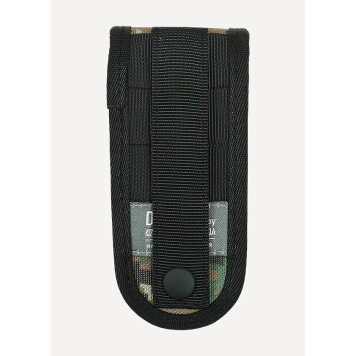 Compact Camo Knife Pouch by Kizlyar Supreme-1