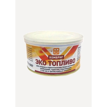 ECO Fuel Gel - 140ml