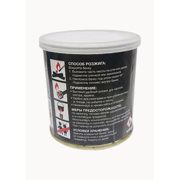 ECO Fuel Gel 270ml - Reliable Survival Gear-1