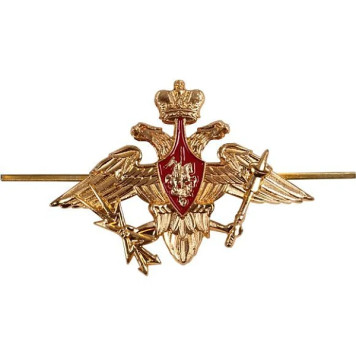 Metallic Eagle Emblem for Military Caps - Space Forces