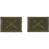 New-Style RV&A Plastic Hook-and-Loop Patch Emblem