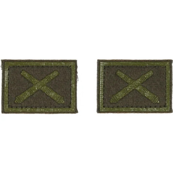 New-Style RV&A Plastic Hook-and-Loop Patch Emblem