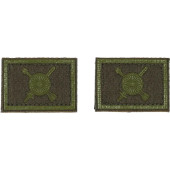 New-Style RVSN Patch with Velcro Field Plastic Emblem