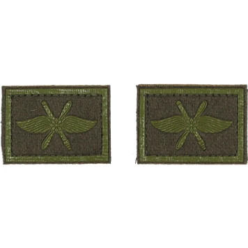 Airborne Forces Patch with Velcro