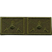 New Style Army Patch Embroidered Silk Land Forces Insignia