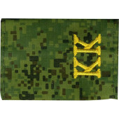 Cadet Corps Silk Embroidered Digital Flora Shoulder Boards without Velcro