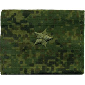 Digital Flora Major Silk Embroidered Rank Insignia without Velcro