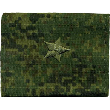 Digital Flora Major Silk Embroidered Rank Insignia without Velcro