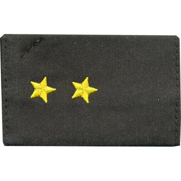 Silk Embroidered Police Sergeant Rank Insignia without Velcro