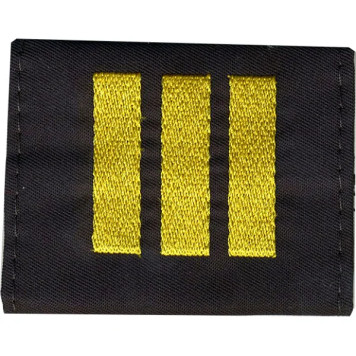 Sergeant Silk Embroidered MVD Police Rank Insignia without Velcro