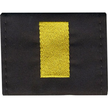 Silk Embroidered Senior Sergeant MVD Police Rank Insignia without Velcro