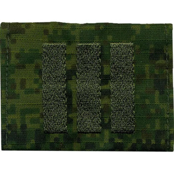 Sergeant Digital Flora Silk Embroidered Rank Insignia without Velcro