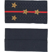 Police Captain Rank Insignia 777 Series