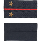 Police Lieutenant Rank Insignia 777 Series