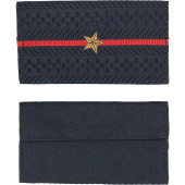 Police Rank Insignia MVD Junior Lieutenant Woven