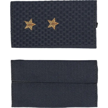 Police Rank Insignia Sergeant 777 MVD