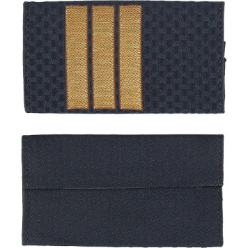 Police Sergeant Rank Insignia 777 Series