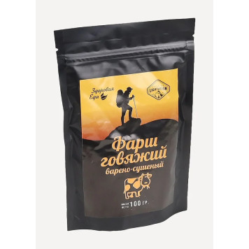 Dried Beef Mince (100g) - High-Protein Healthy Snack