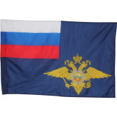 New MVD Russia Flag 135cm x 90cm