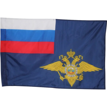 New MVD Russia Flag 135cm x 90cm