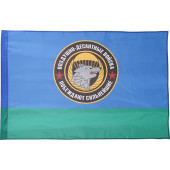 Elite VDV Flag "The Strongest Prevail" 135cm x 90cm
