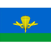 New-Style Russian Airborne Troops Flag