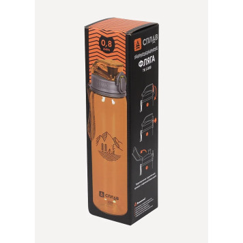Splat TR S-800 Orange Canteen-2