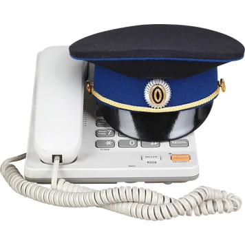 Souvenir FSO Officer Cap