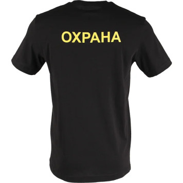 Black Security T-Shirt by Splav-4