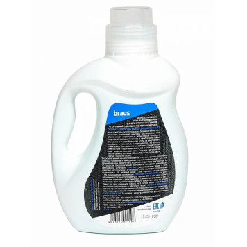 Advanced Laundry Gel for Down Jackets, Membranes & Athletic Wear 1000ml-1