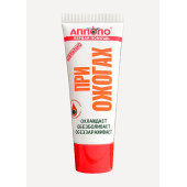 Anti-Burn Gel Apollo 20g Anti-Burn Gel Apollo 20g
