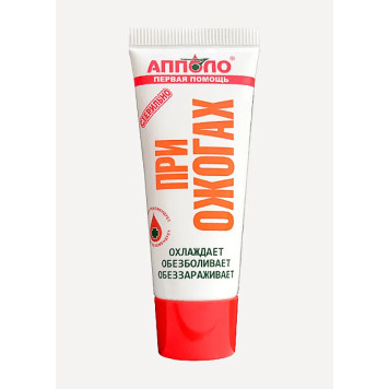 Anti-Burn Gel Apollo 20g