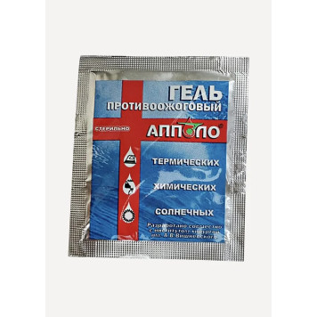 Apollo Burn Relief Gel Sachet 5g