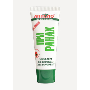 Apollo Healing Gel 20g